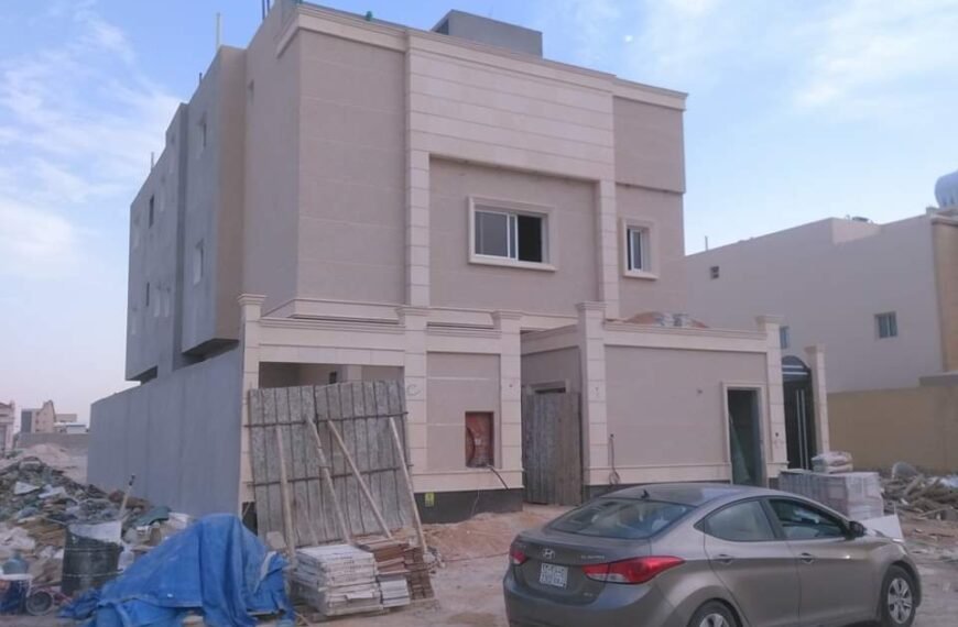 اصباغ خارجية الاحساء